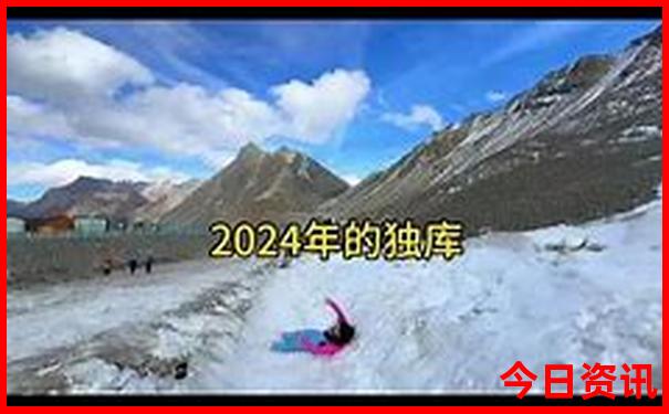 越南旅游的十大忠告