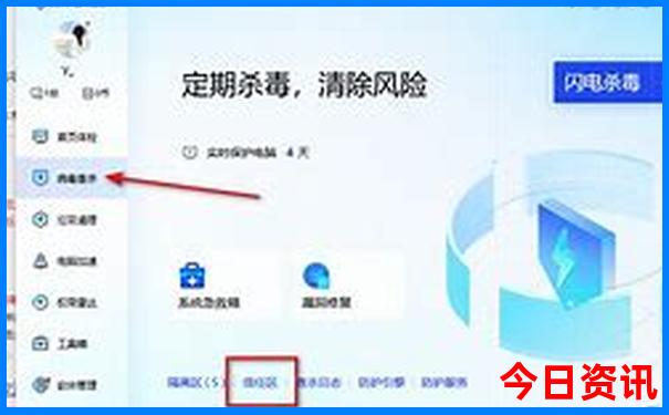 北北戴河旅游攻略