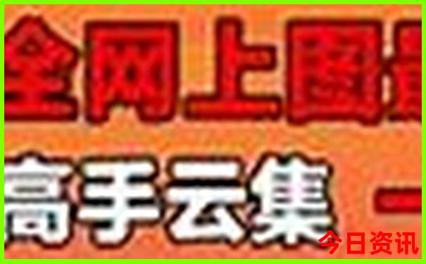 夏季亲子旅游攻略