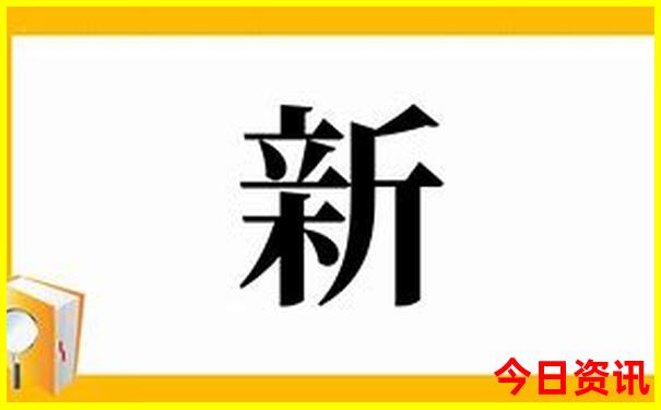 湖北博物馆游玩时长