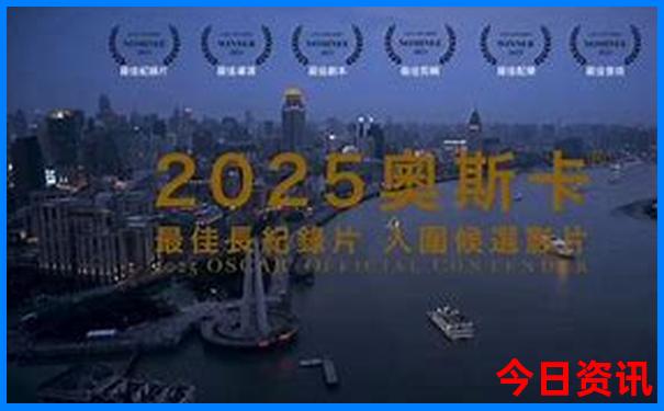 北京5日游报团多少钱