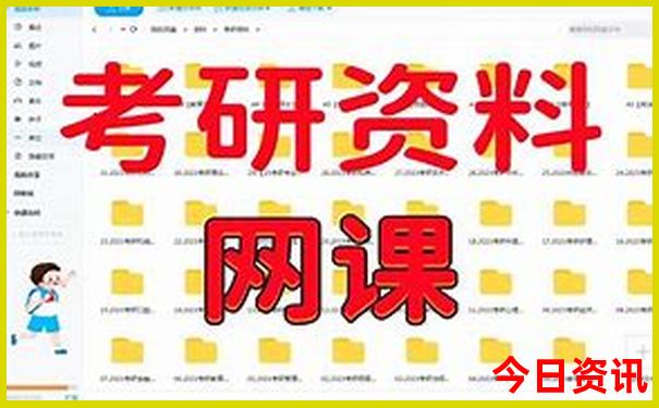 49澳彩图库入口