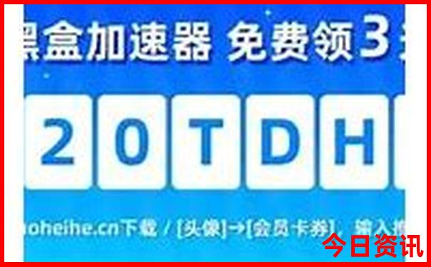 利国镇必去三个景点