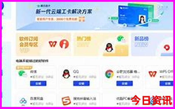 贵州省旅游景点排名前十名大全