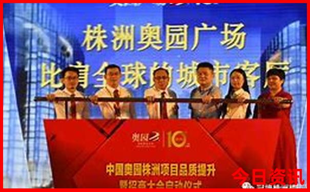 宁波旅游景点排名前十名