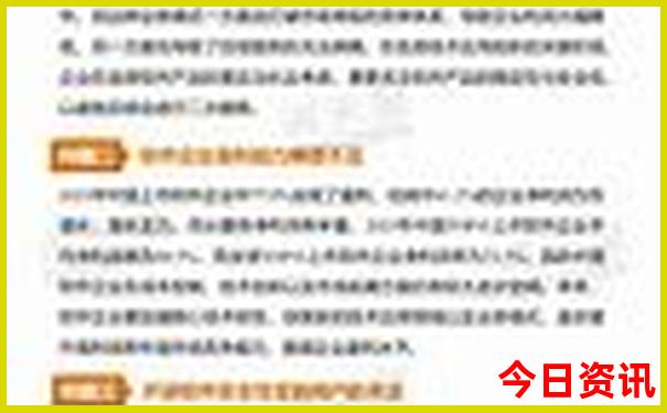 蓟县适合老人旅游景点