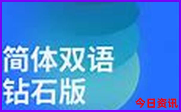 7月旅游路线推荐