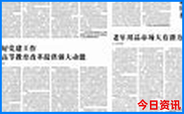 西安旅游必去景点攻略免费