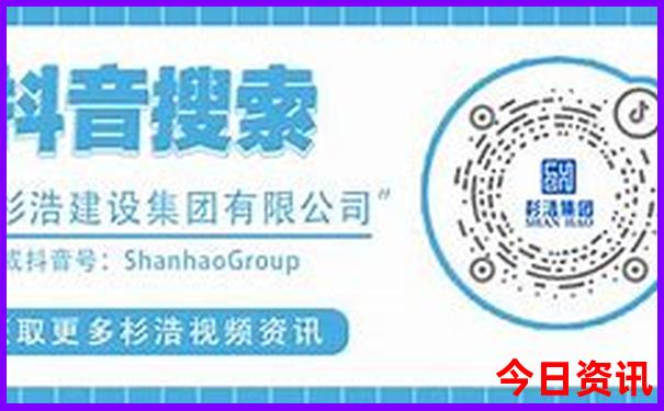 夏天去那个城市旅游不热