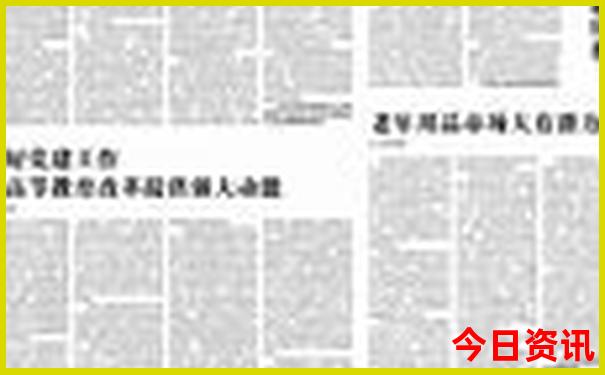 世界十大著名景点
