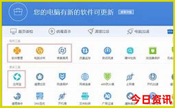 暑假去哪里玩最好最合适最便宜