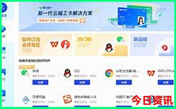 四川好玩旅游景点