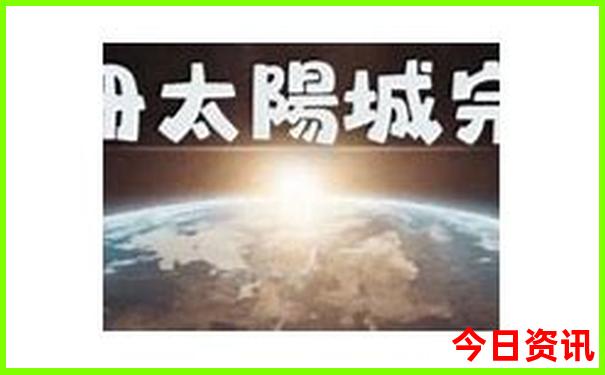78月份适合旅游的城市