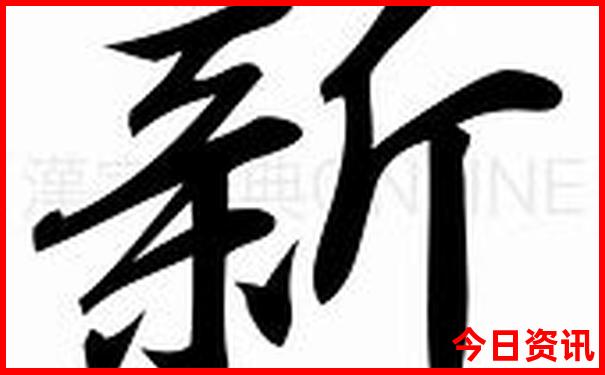 湖南夏天旅游适合去的地方
