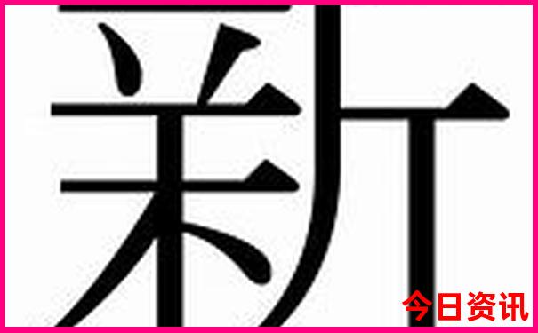 最适合带孩子去的景点