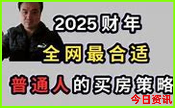 北京哪些地方好玩