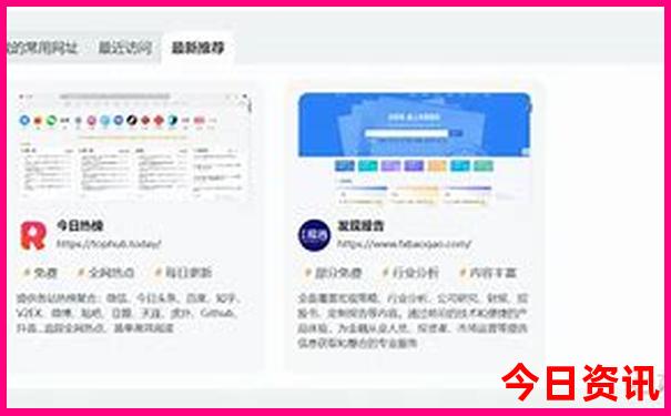 宝山附近适合小孩玩的地方