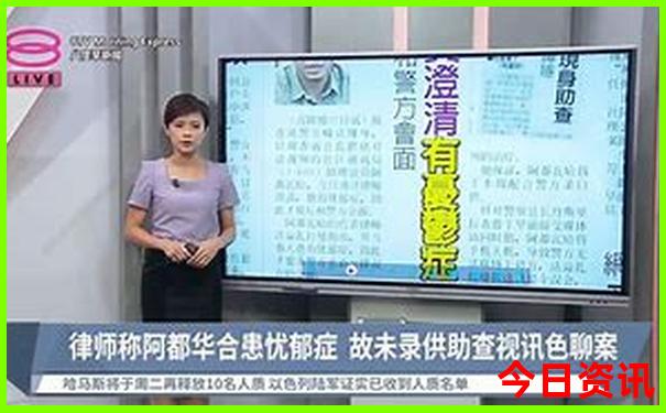 适合七八月旅游的地方