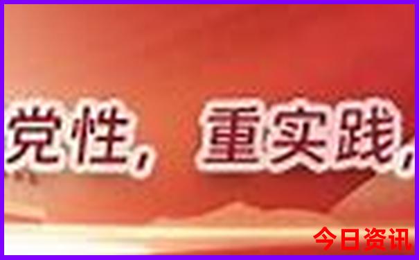 阿拉尔有什么好玩的景点