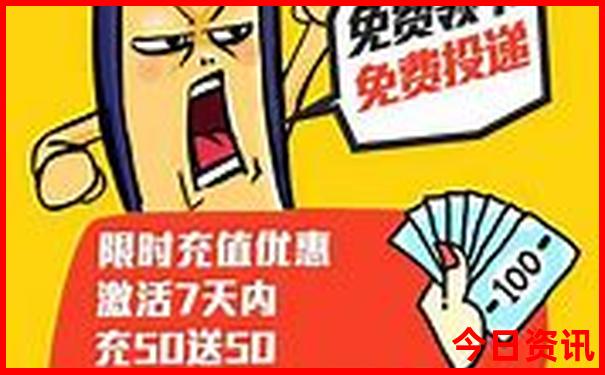 巴厘岛十大网红景点