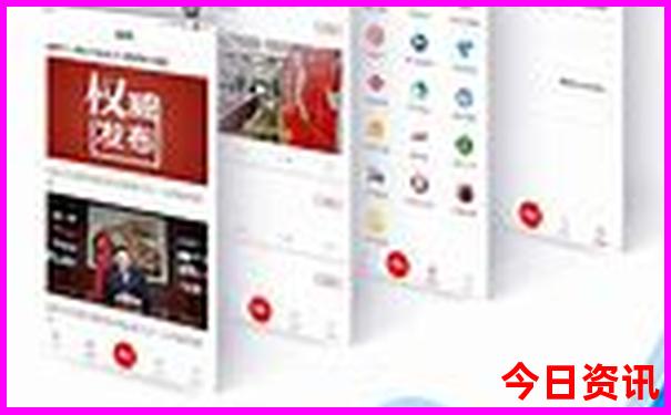 今期新澳门正版跑狗图