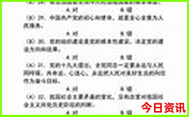 上海周边带孩子玩的地方有哪些
