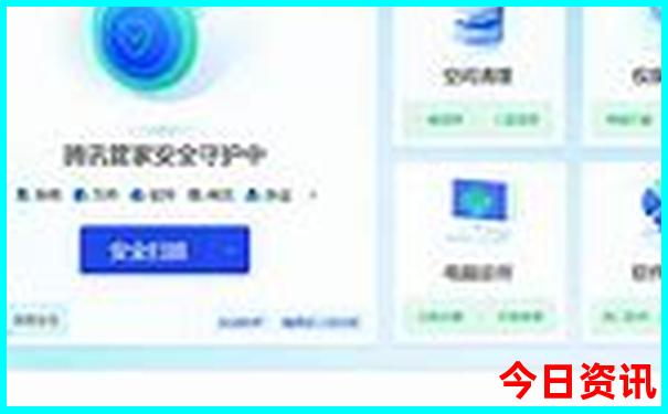 武汉免费旅游景点排名前十名