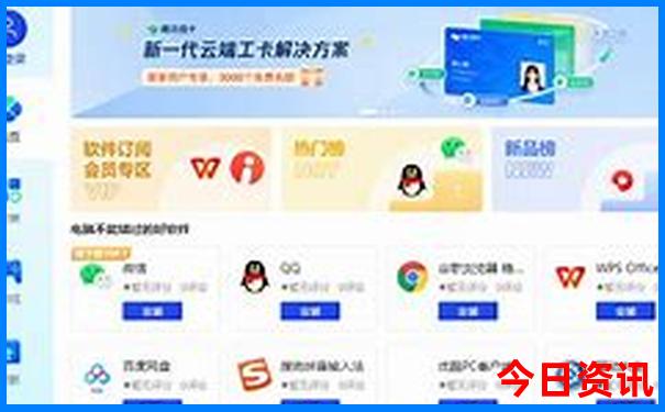 暑假适合带小朋友去哪里玩