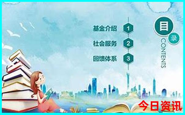 眉山附近避暑胜地