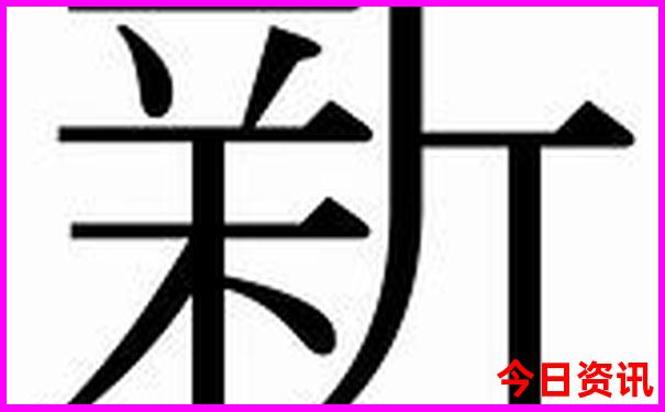 宁波市旅游必去十大景点