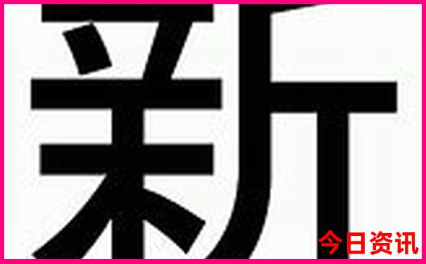 云南医院排名前十名