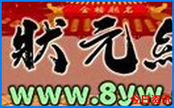 济南旅游必去景点推荐