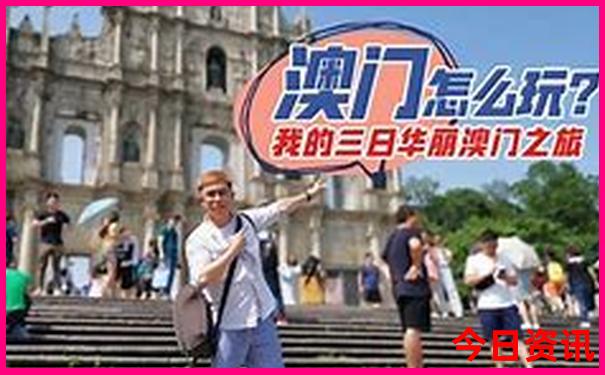 重庆两日游跟团价格
