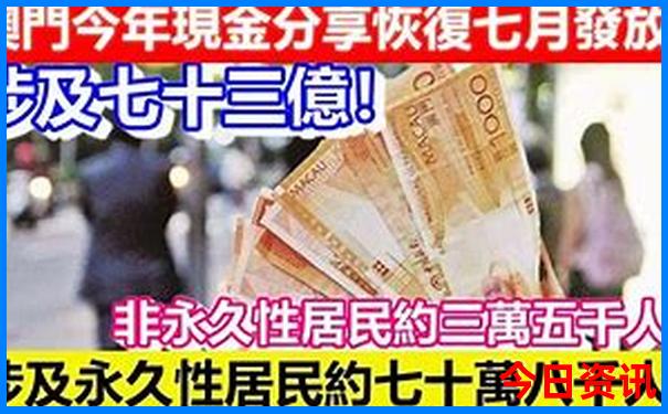 旅游和旅行有什么区别