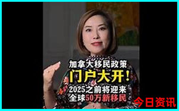 北京山东旅游攻略自助游