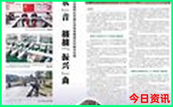 暑假哪个城市凉快