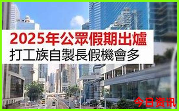 朱家尖附近的景点有哪些