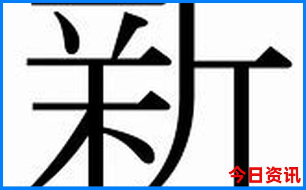 西安旅游景点排行榜前十名