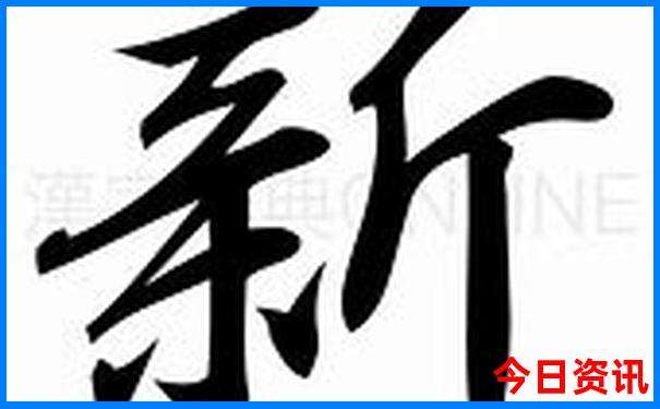北京适合带孩子玩的地方