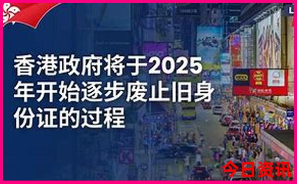 光明游玩景点推荐