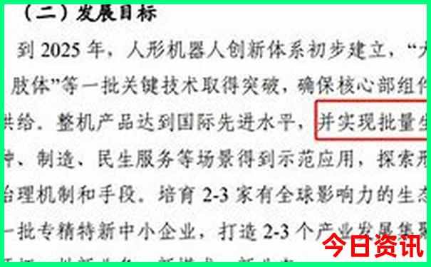 到西安玩高铁到哪个站