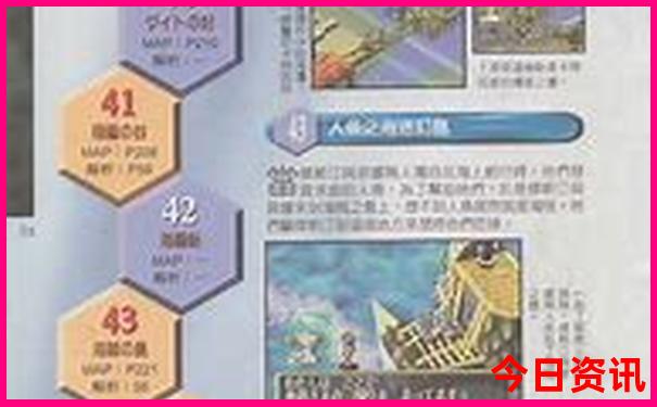 南太行大峡谷自驾游路线推荐