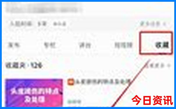 澳门今晚开奖60期结果