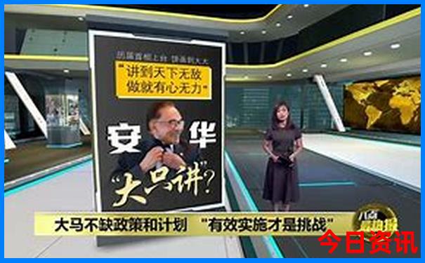 抚顺一日游必去景点
