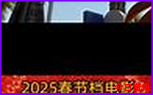 黄龙溪古镇周边还有哪能旅游
