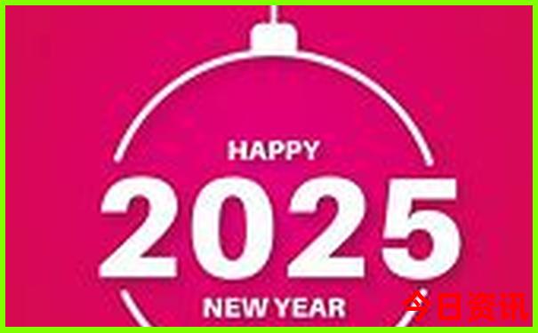2025全新获取全年实时更新资料汇总免费全新查询大全-新澳天天开奖资料大全600TK